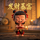 棋牌合作运营